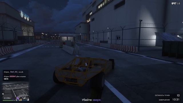 ЭПИК: МАШИНА-РАМПА ПРОТИВ САМОЛЕТА В GTA 5 online смотреть онлайн