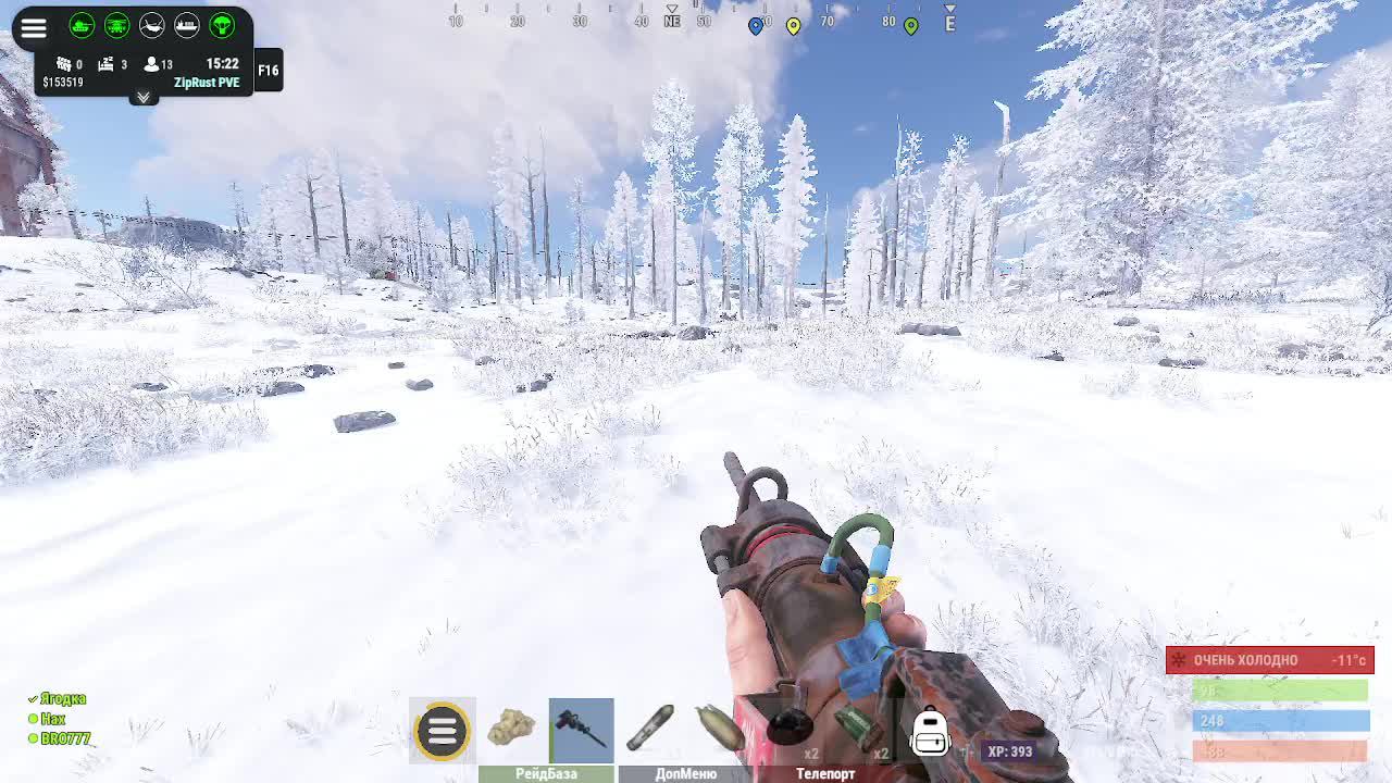 Начинаем свой вайп