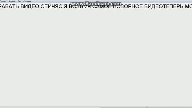 ever : монтировка видио #1 смотреть онлайн