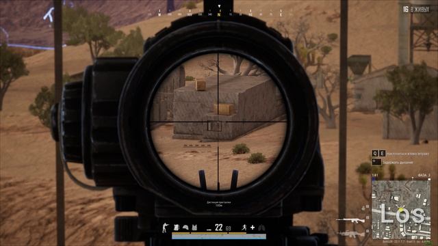 PUBG Single Top1 под Drummatix