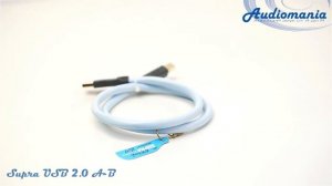 Кабель USB Supra USB 2.0 A-B