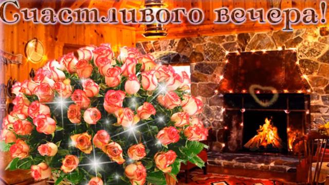 Светочка Поздравляем Тебя с Днем Рождения!!! смотреть онлайн