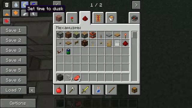 клиен minecraft 1.6.4 с модами (76) смотреть онлайн