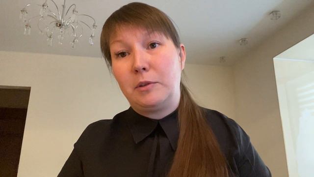 Радостная энергия