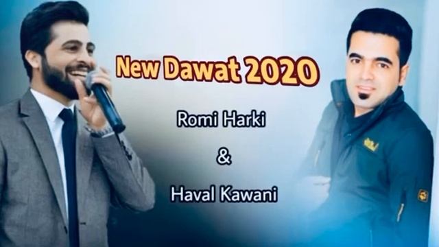 Haval Kawani u Romi Harki New Dawat رومي هركي و هڤال كاواني خوشترين داوت смотреть онлайн
