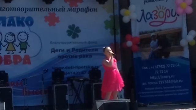 Нарисовать мечту смотреть онлайн