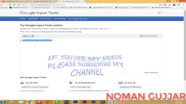 how to type hindi in adobe photoshop cs,cc смотреть онлайн