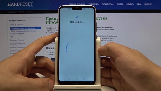 Добавление Google аккаунта на Huawei P20 Lite/Как удалить/добавить Гугл аккаунт на Huawei P20 Lite? смотреть онлайн
