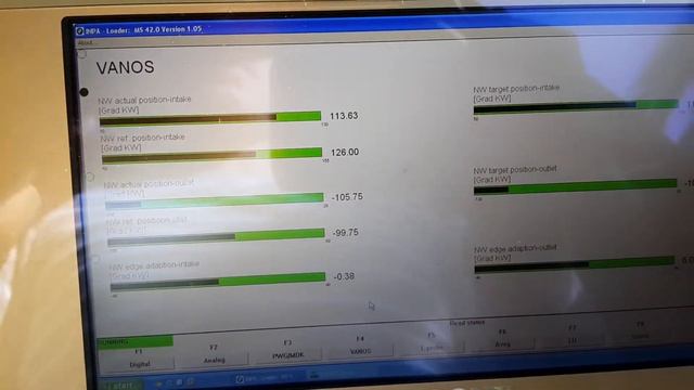 INPA Demonstration Intro