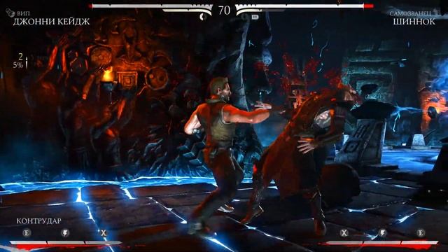 Мортал Комбат Х(Mortal Kombat Х)| прохождение за Джонни Кейджа и Коталь Кана смотреть онлайн