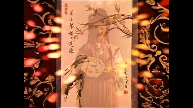 OST Волшебный портрет Песня Сяо Цин смотреть онлайн