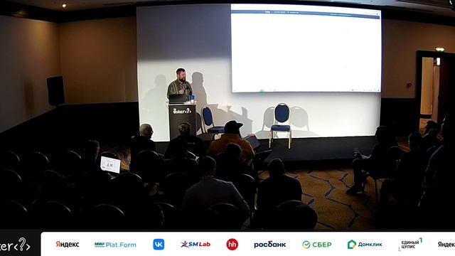 Lightning Talks Joker 2022 смотреть онлайн