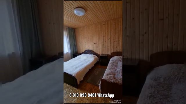 Горный Алтай. Берег Катуни. Отдых. Аренда дома. 89130939401 WhatsApp_ #Алтай смотреть онлайн