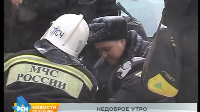 Здание Театра юного зрителя горело в Иркутске смотреть онлайн