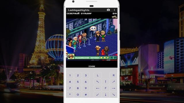 Прогулка по Лас Вегасу [ч.1] (java игры) смотреть онлайн