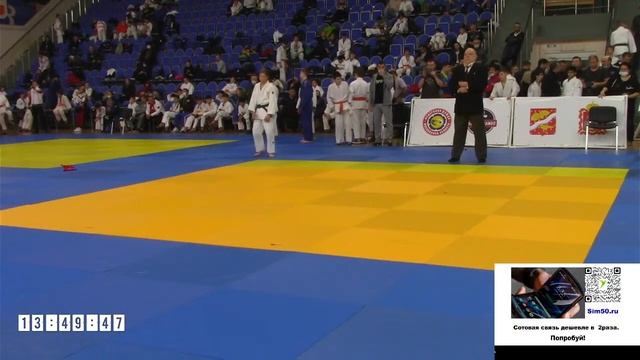 Первенство Московской области по дзюдо до 15 лет 2008-2009г.р. Татами 3 смотреть онлайн