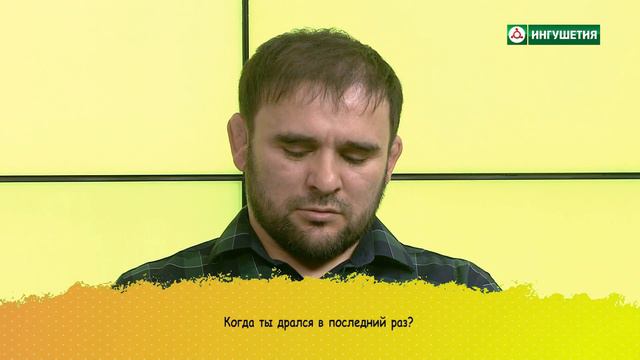 ПОТОЛКУЕМ? НАЗИР МАНКИЕВ