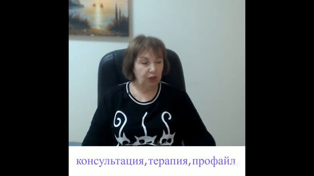 Если отношения не сложились - пошаговый план, как быстрее пережить боль смотреть онлайн