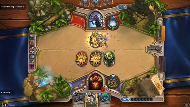 Hearthstone Прохождение 3го Босса 3го Квартал Лиги Исследователей Воином. смотреть онлайн