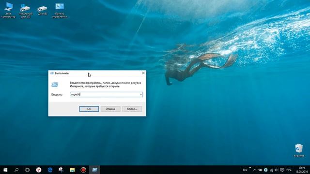 Тормозит контекстное меню в Windows 10 смотреть онлайн