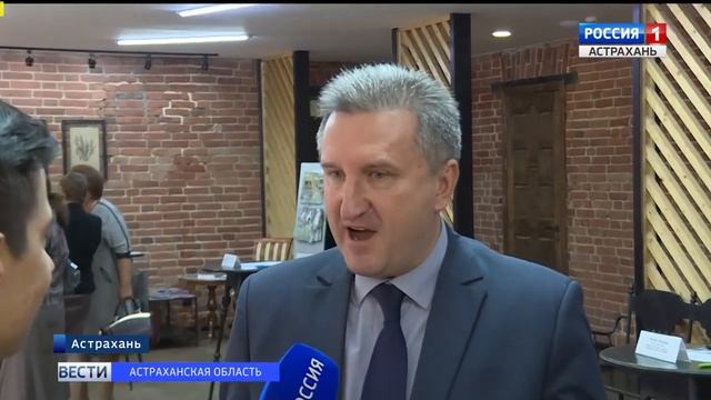 Астраханским семьям рассказали, как защитить права детей смотреть онлайн
