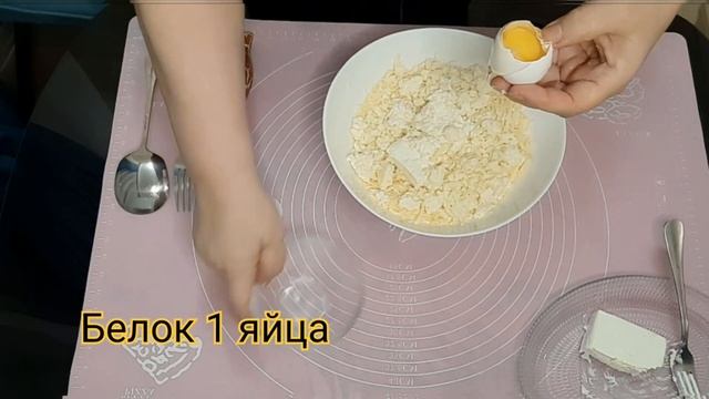 Вкуснейшое,мягкое хачапури со сдобным тестом/Xachapuri смотреть онлайн