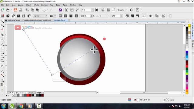 CorelDraw x8 Tutorial Logo Design 57 смотреть онлайн