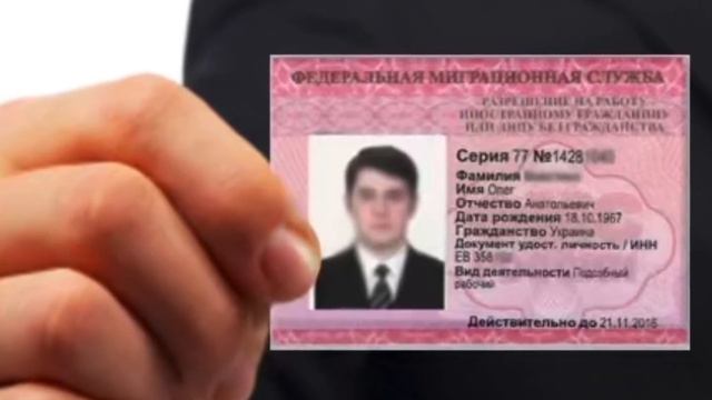 НОВЫЙ УКАЗ ОТ 20 ЯНВАРЯ! ВСЕ МИГРАНТЫ СМОГУТ ПОЛУЧИТЬ РАЗРЕШЕНИЕ НА ПРОЖИВАНИЕ В РФ! Узбеки Таджики смотреть онлайн