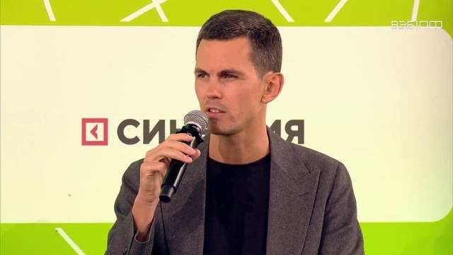 WHY DID IT WORK? CASE STUDIES FROM VENTURE INVESTORS AND AUTHORS OF SUCCESSFUL STARTUPS смотреть онлайн