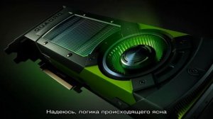 Нет вкладки Дисплей в панели управления NVIDIA — почему и что делать?