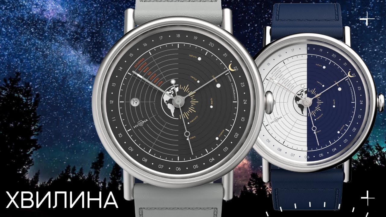 ХВИЛИНА UNIVERSUM. ЧАСЫ ПРО КОСМОС смотреть онлайн