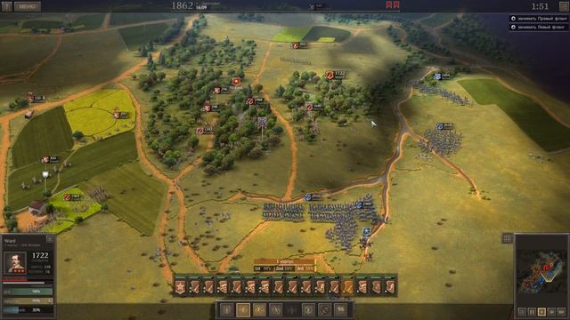 Шантильи / Ultimate General: Civil War - прохождение. Генерал-Майор #16 смотреть онлайн