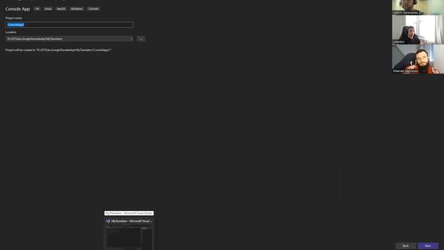 Курс Google Cloud Translation API with .NET. Урок 2 - Аутентификация и клиентские библиотеки смотреть онлайн