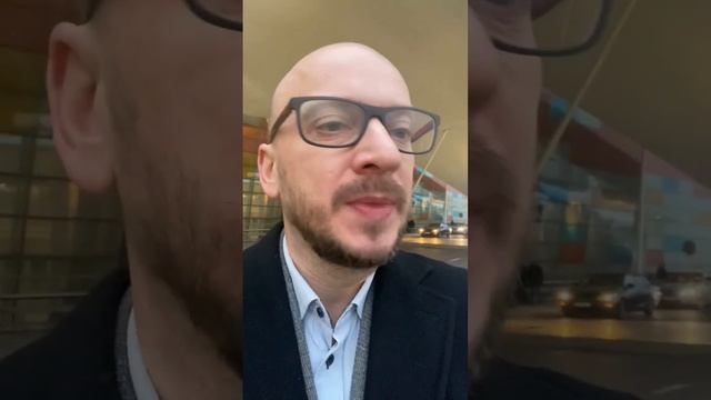 Чем уникален аэропорт Еревана? смотреть онлайн