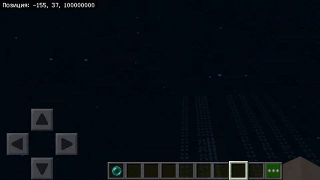 Что находится дальше 30 милионов блоков в Minecraft PE? смотреть онлайн