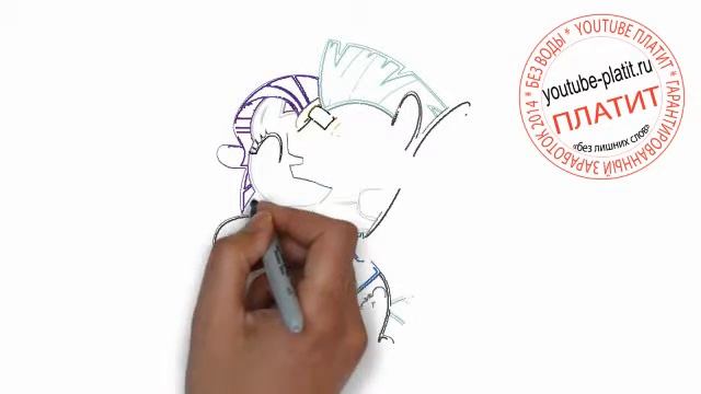 Пони рарити и искорка Как нарисовать карандашом влюбленную принцессу пони рарити смотреть онлайн