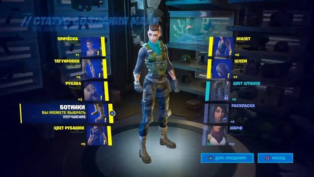 РАЗВАЛИВАЕМ КАБИНЫ В ТВОРКЕ ПАБЛИКЕ И В АРЕНЕ I FORTNITE PS4 смотреть онлайн