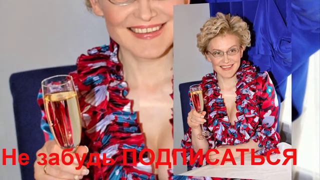 Елена Малышева вызвала скорую и устроила шоу в инстаграме. смотреть онлайн