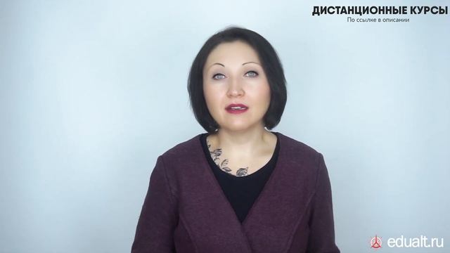 Суммированный учет рабочего времени - Елена А. Пономарева смотреть онлайн