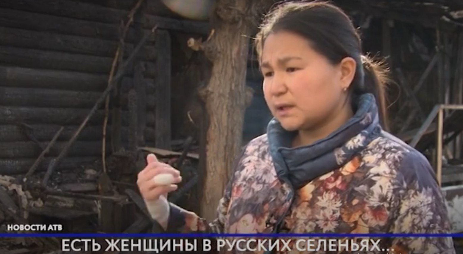 Герои среди нас. История спасения граждан неравнодушной очевидицей смотреть онлайн