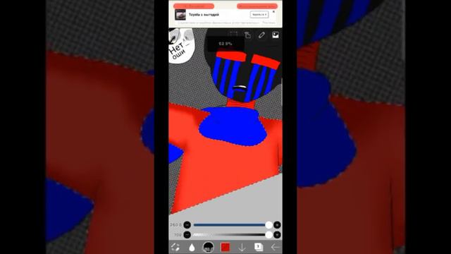 Speedpaint °|Error sans|° °Undertsle AU° {Чит оп} смотреть онлайн