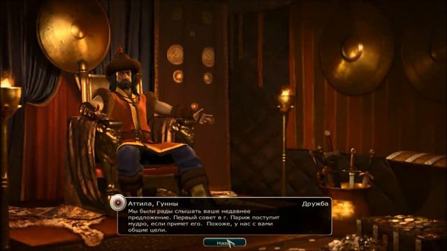 Цивилизация 5. Прохождение. Как играть.#3 Культурная победа. Начало. смотреть онлайн