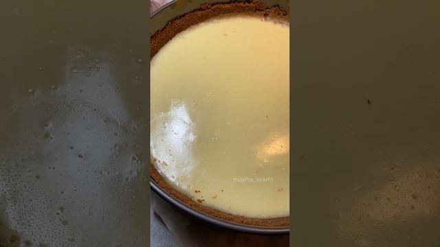 Готовим быстро и весело 