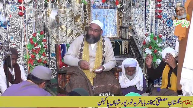 Ze Rehmat Kun Nazar Bar Haal-e- Zaram Ya Rasool Allah смотреть онлайн