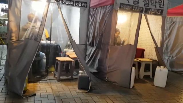 Уличная еда и гадалки в Южной Корее. Пусан. смотреть онлайн