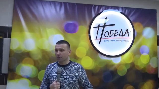 Притчи Царства Божьего. Пастор Олег. 17.04.2022 смотреть онлайн