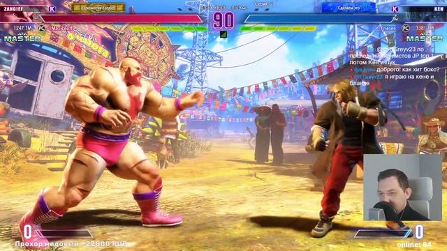 Sf6. Пересел с клавиатуры на хитбокс, продолжаю осваивать сей девайс