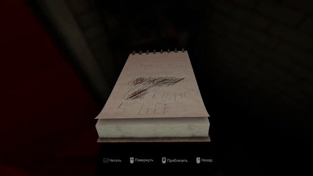 MADISON симулятор фотографа смотреть онлайн