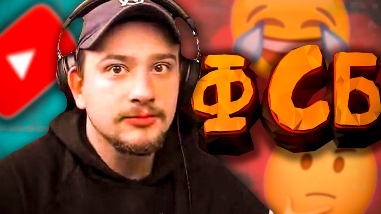 НАШЁЛ ДЕВУШКУ ИЗ ФСБ... (нарезка) MARAS SHAKUR GTA SAMP смотреть онлайн