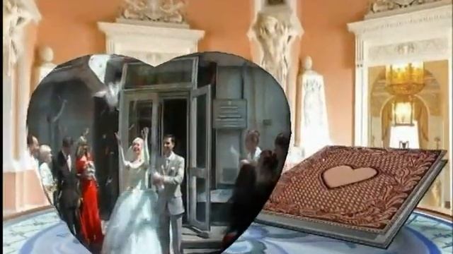 Свадебный винегрет VTS 18 1